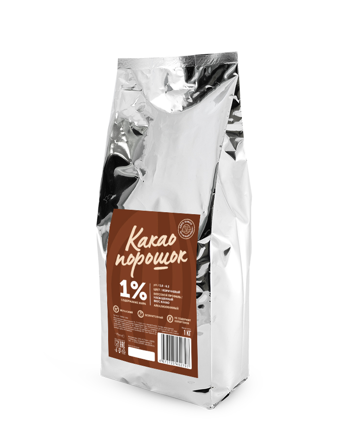 Обезжиренный какао порошок Bensdorp 1%(1 кг)