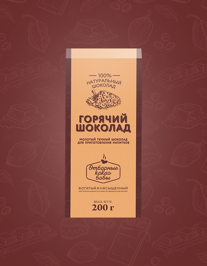 Горячий шоколад с тертым какао шоу-бокс 200г (20г*10шт)