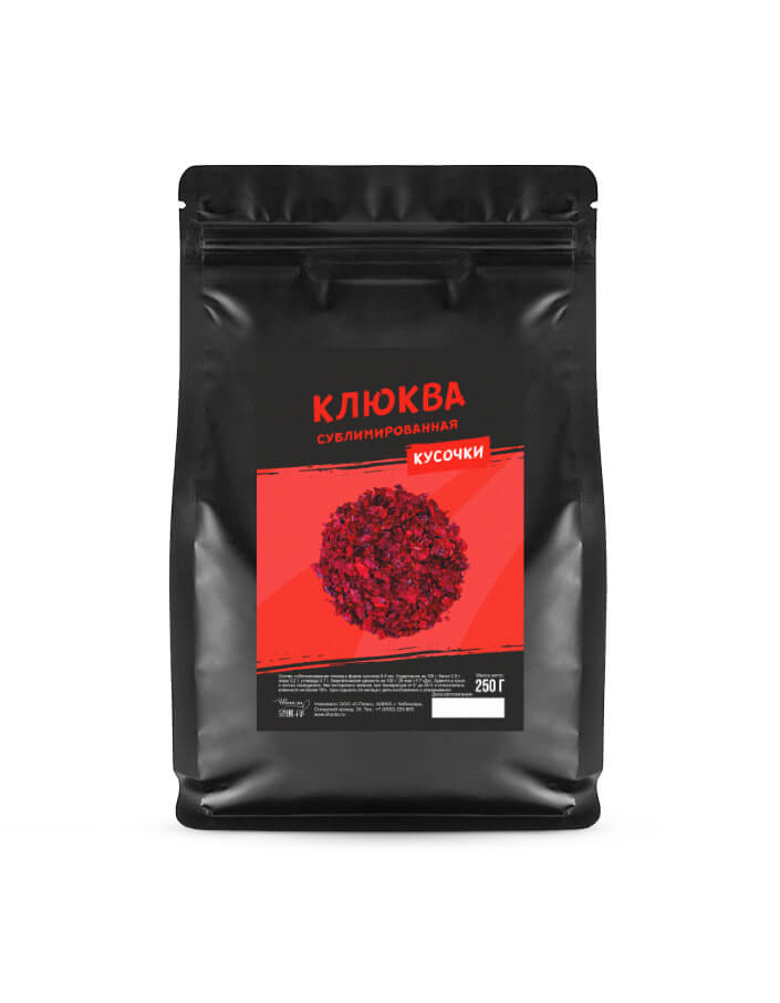 Клюква сублимированная кусочки 0-3 мм 250 г