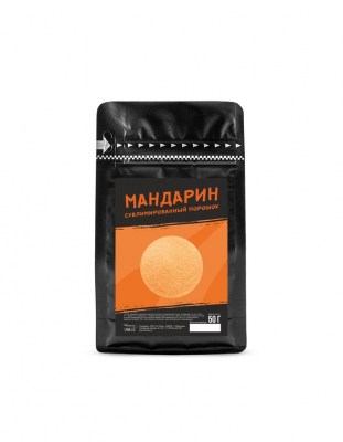Мандарин сублимированный порошок 50 г