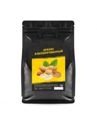 Арахис бланшированный 1 кг