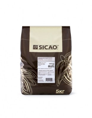 Шоколад горький Sicao 69,6% (5 кг)