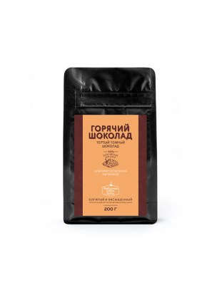 Горячий шоколад с тертым какао Callebaut (0,2 кг)