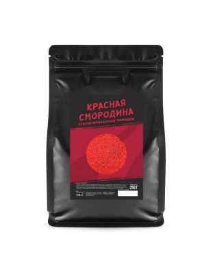 Красная смородина сублимированная порошок 250 г