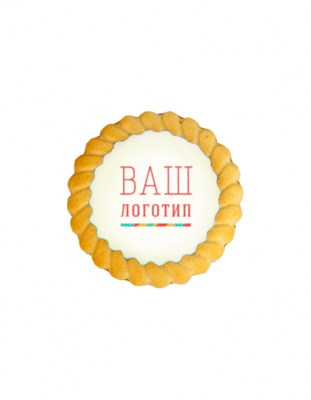 Сдобное печенье с мармеладом