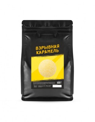 Взрывная карамель 500 г